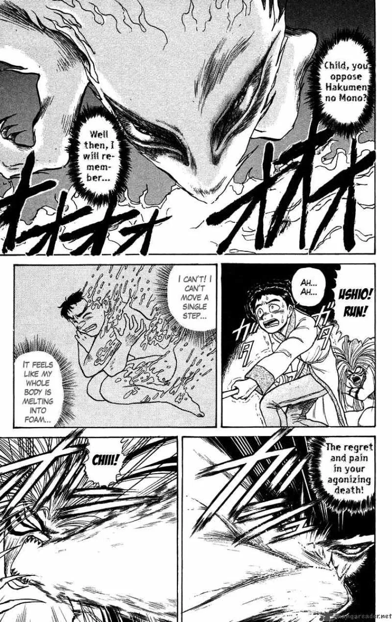 Ushio and Tora Chapter 112 page 6