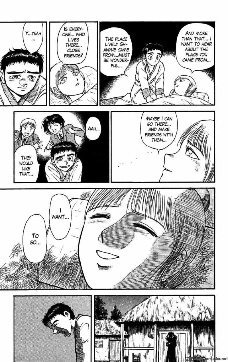 Ushio and Tora Chapter 112 page 13