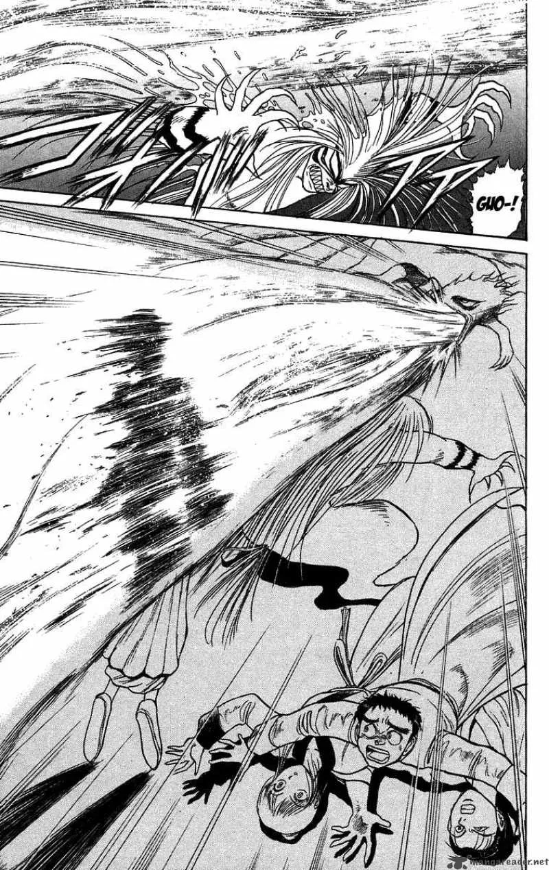Ushio and Tora Chapter 112 page 4
