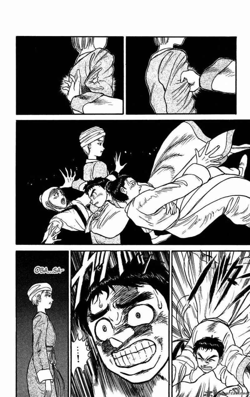 Ushio and Tora Chapter 112 page 3