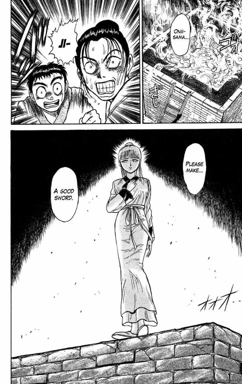 Ushio and Tora Chapter 112 page 18