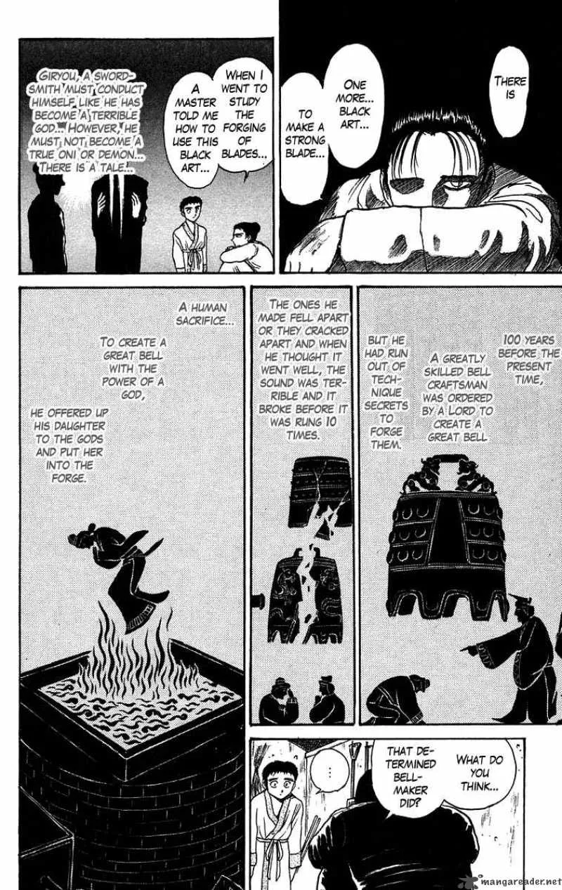 Ushio and Tora Chapter 112 page 16