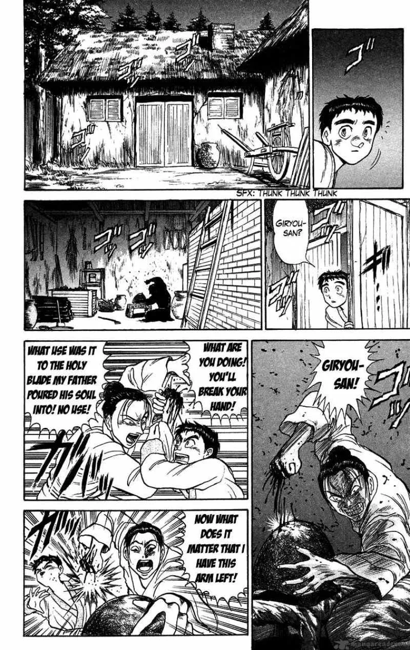 Ushio and Tora Chapter 112 page 14