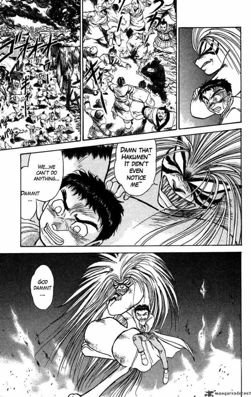 Ushio and Tora Chapter 112 page 8