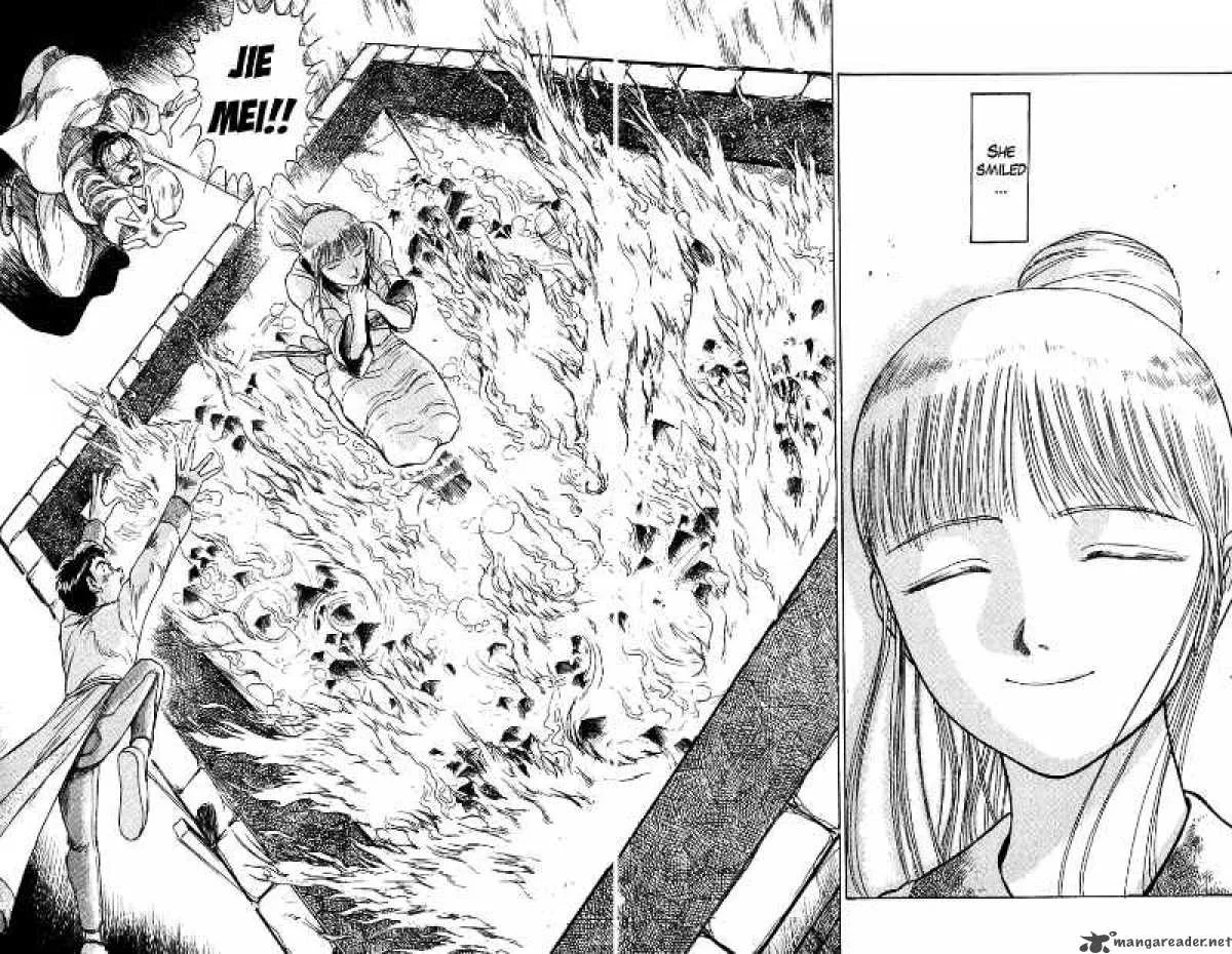 Ushio and Tora Chapter 113 page 5