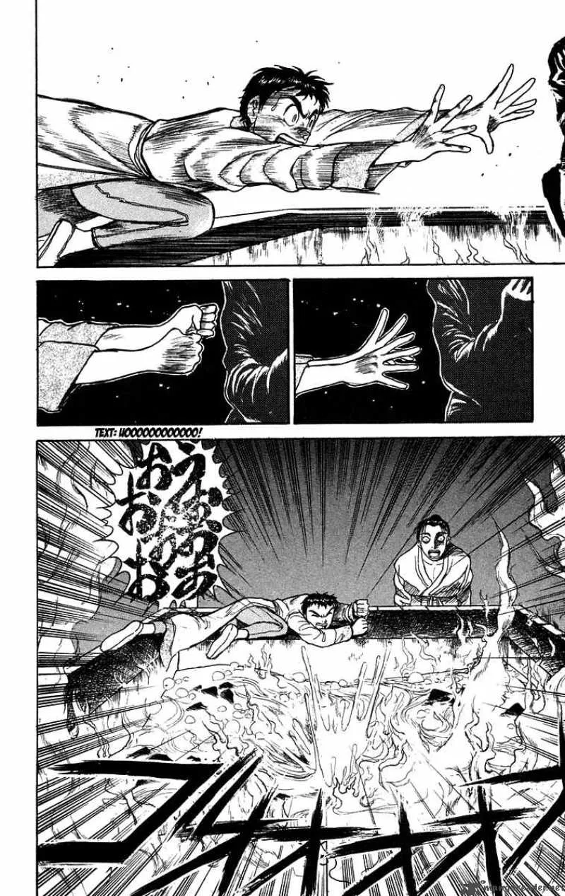 Ushio and Tora Chapter 113 page 6
