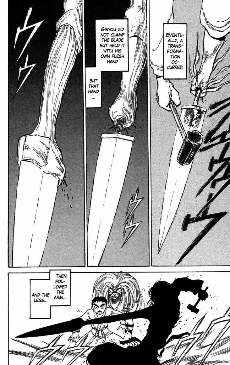 Ushio and Tora Chapter 113 page 14