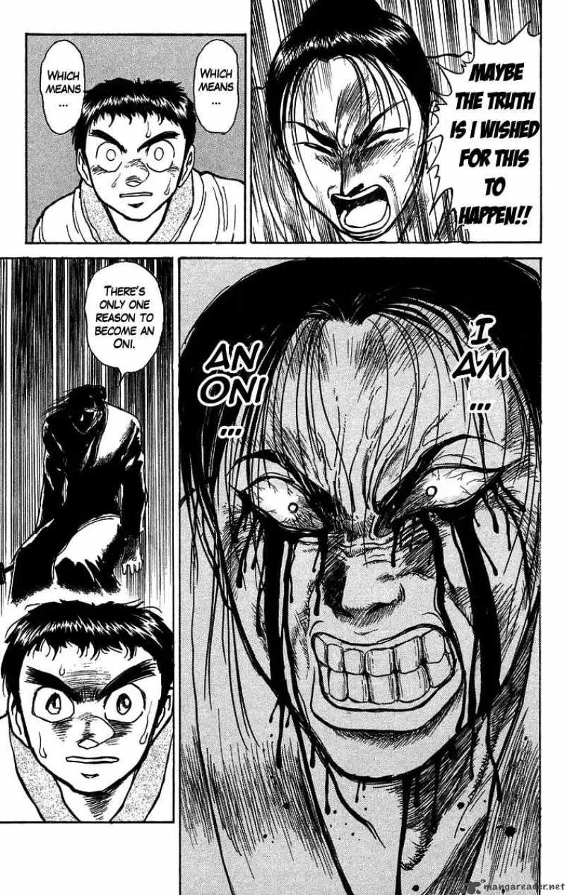 Ushio and Tora Chapter 113 page 9