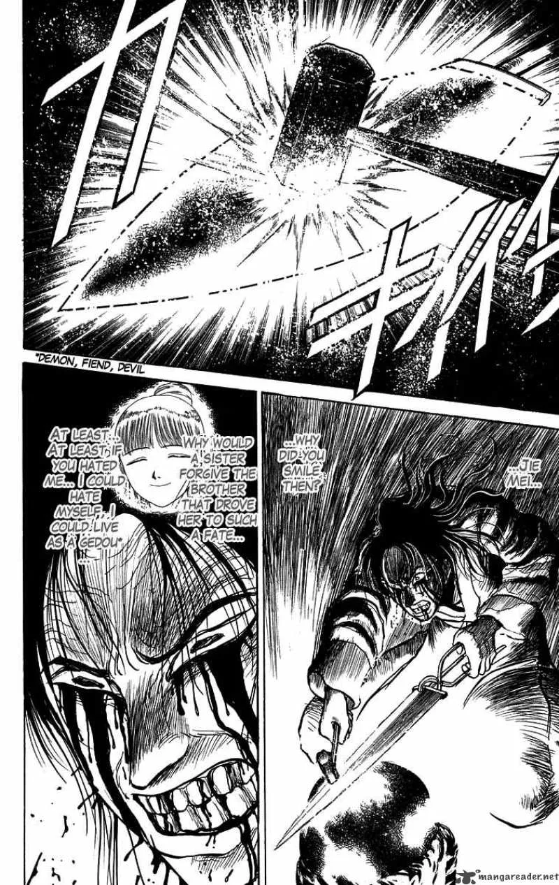 Ushio and Tora Chapter 113 page 12