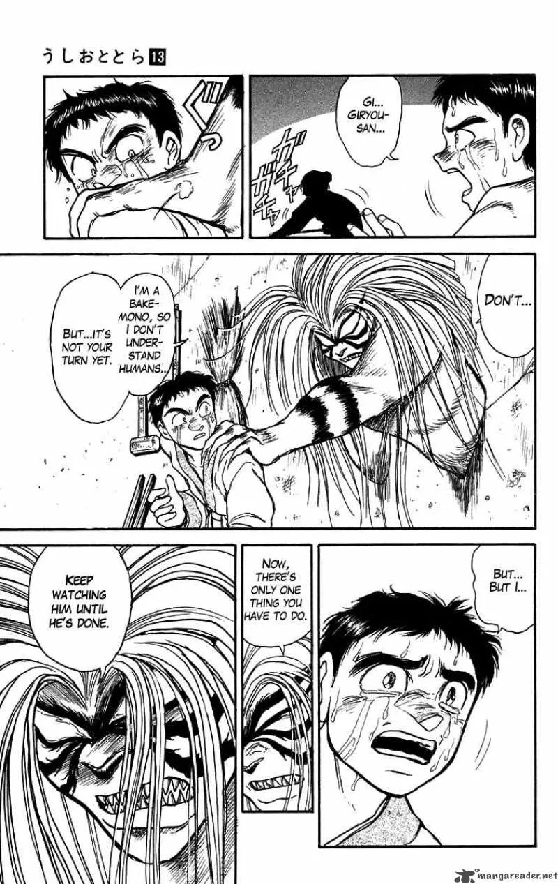 Ushio and Tora Chapter 113 page 11