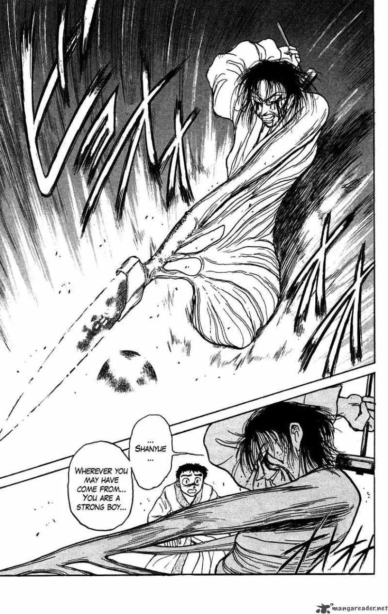 Ushio and Tora Chapter 113 page 15