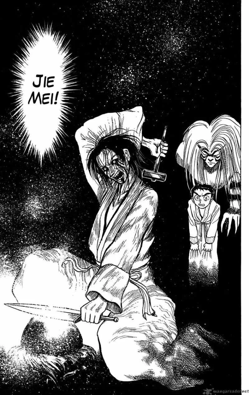 Ushio and Tora Chapter 113 page 13