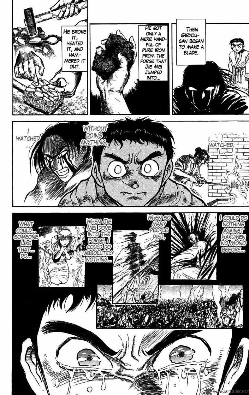 Ushio and Tora Chapter 113 page 10