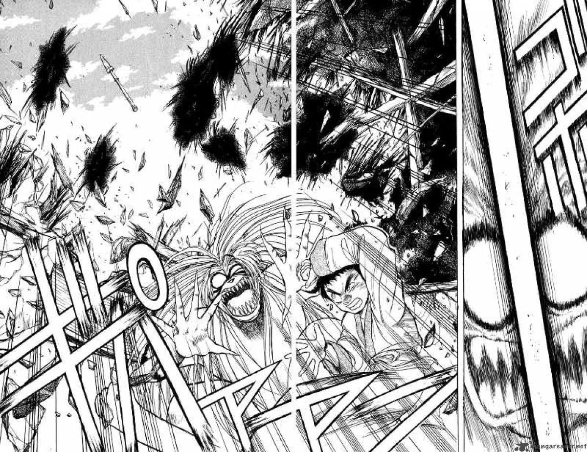 Ushio and Tora Chapter 114 page 5
