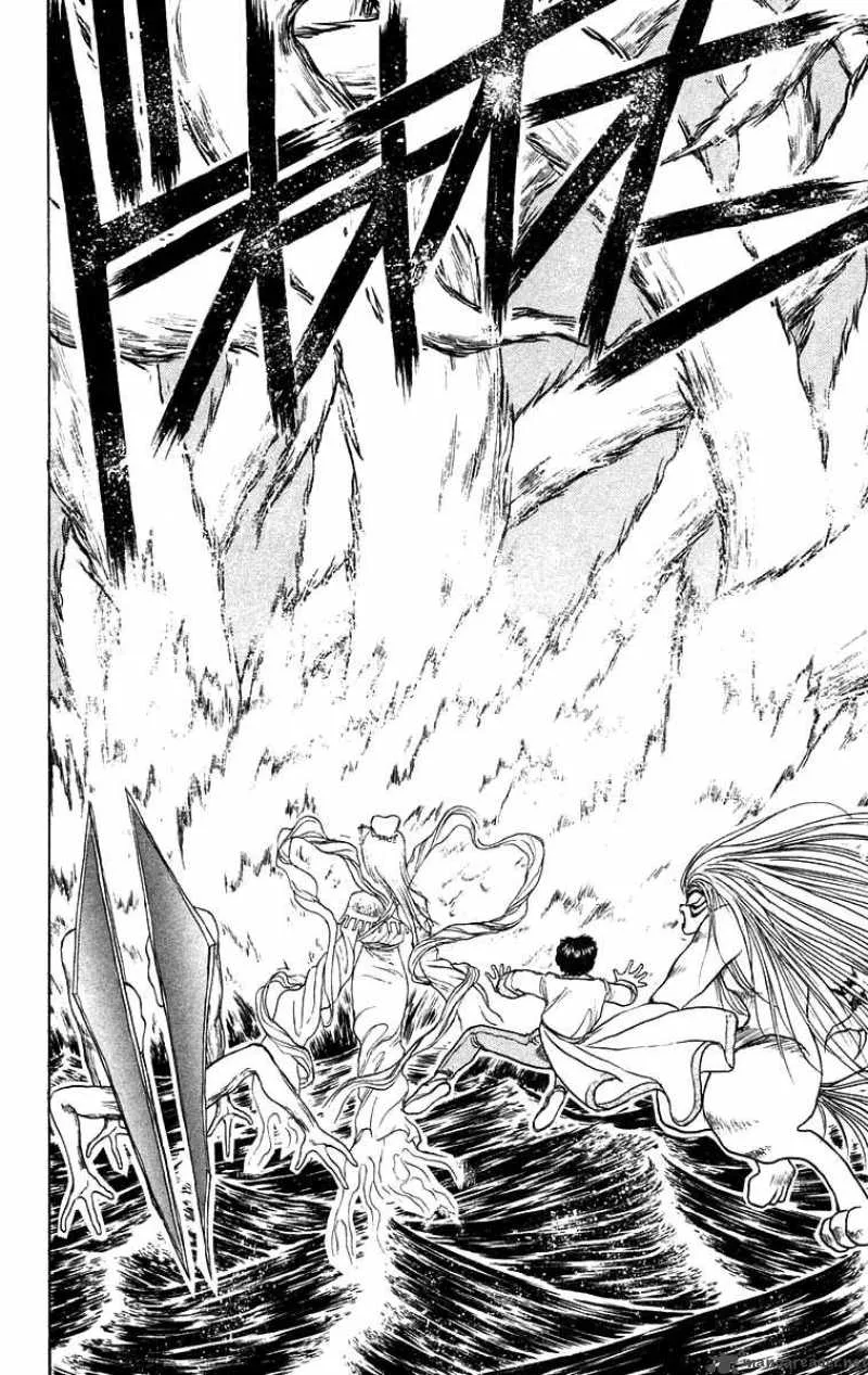 Ushio and Tora Chapter 115 page 5