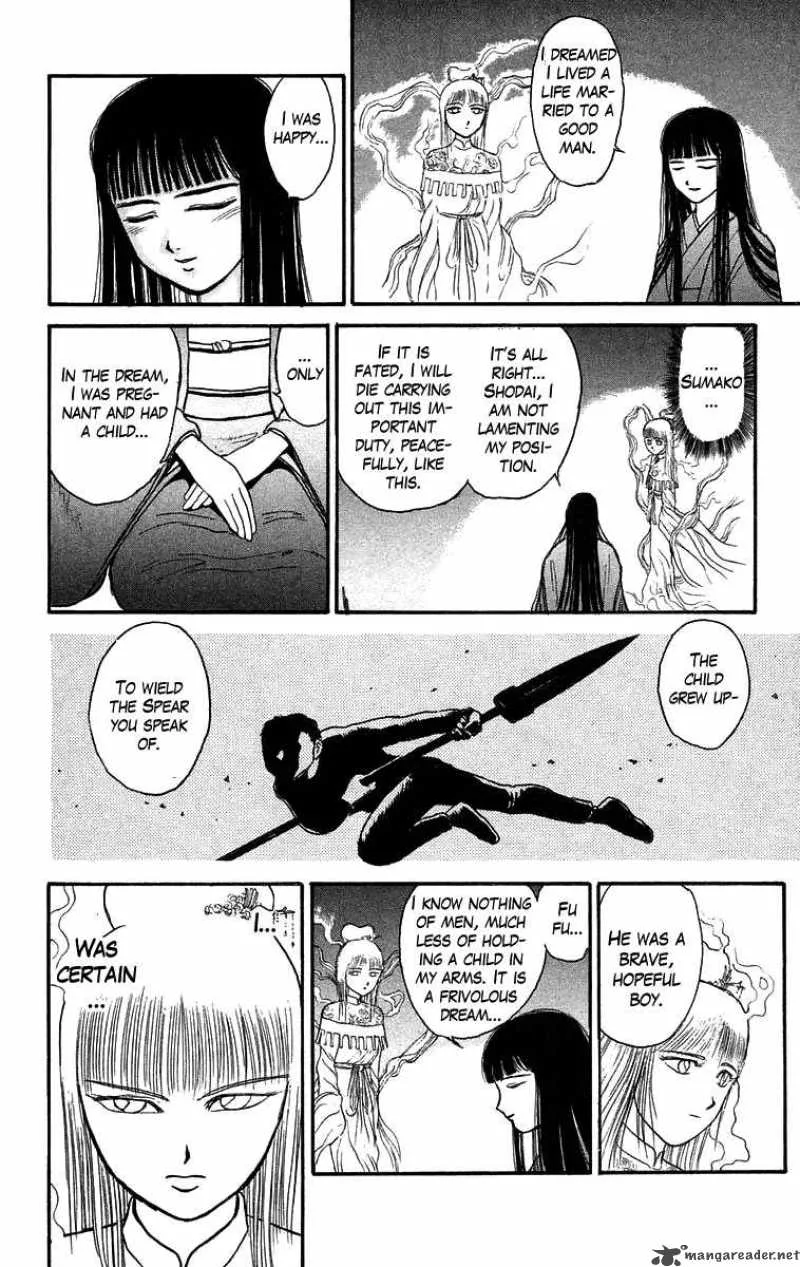 Ushio and Tora Chapter 115 page 16