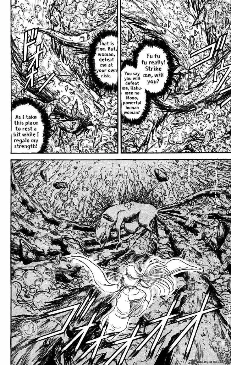 Ushio and Tora Chapter 115 page 7