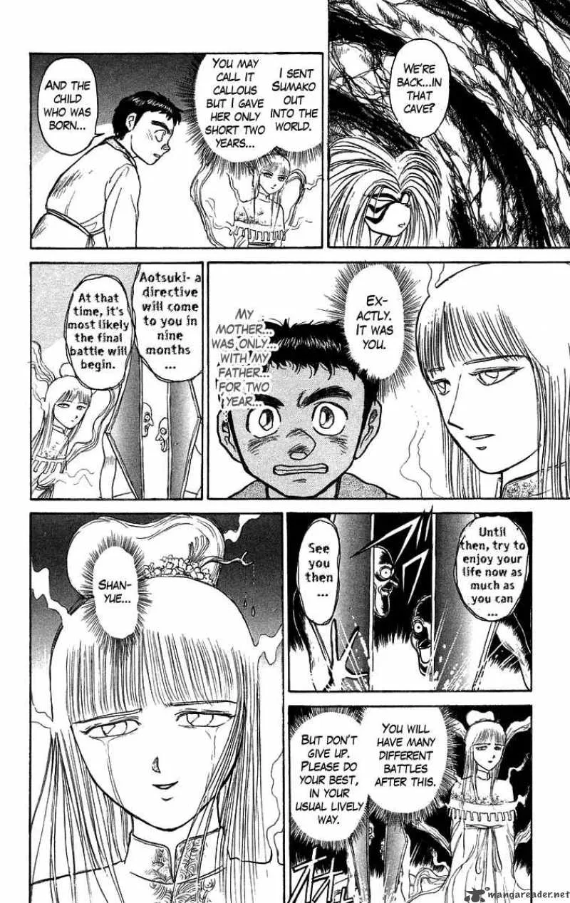 Ushio and Tora Chapter 115 page 18