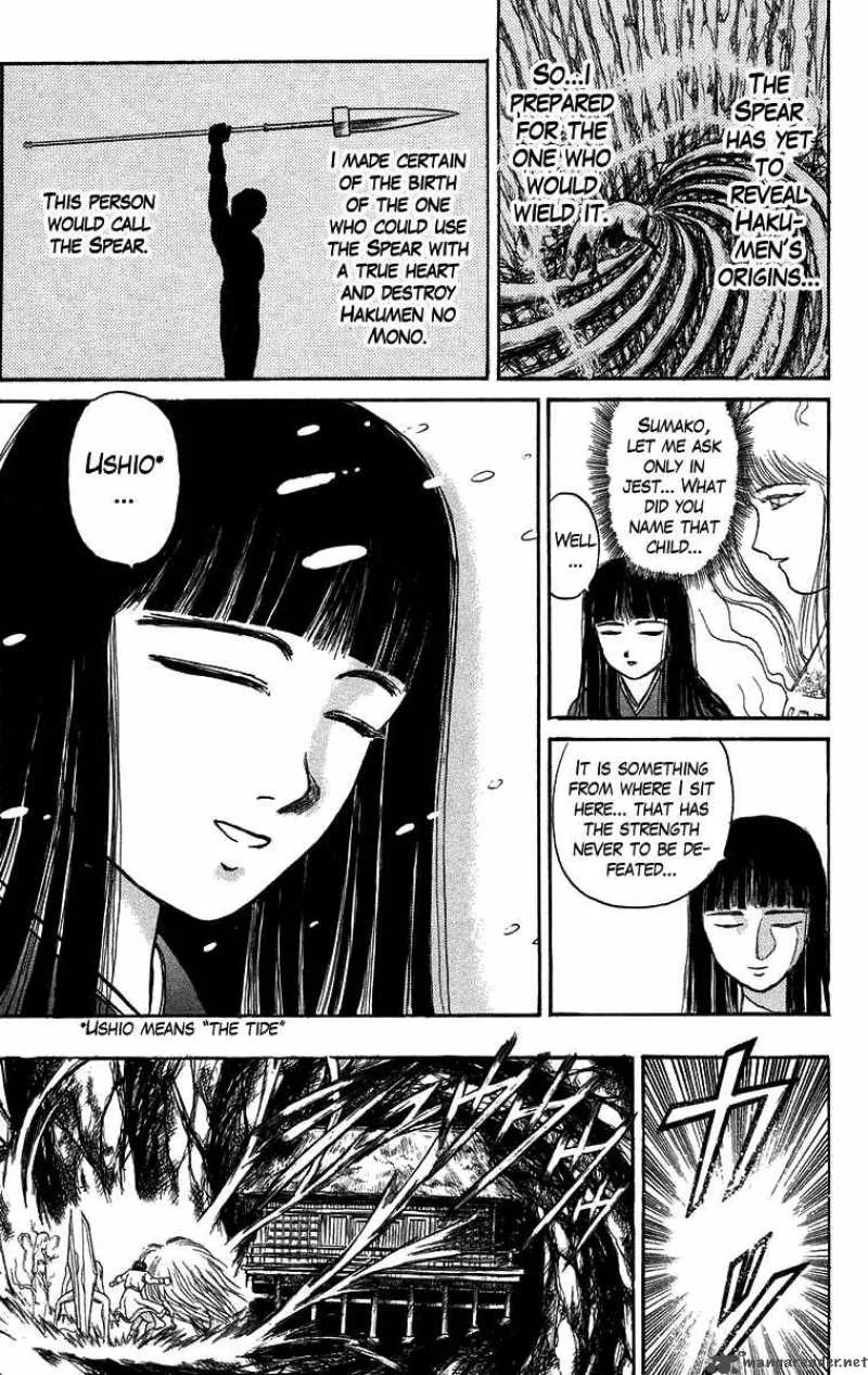 Ushio and Tora Chapter 115 page 17