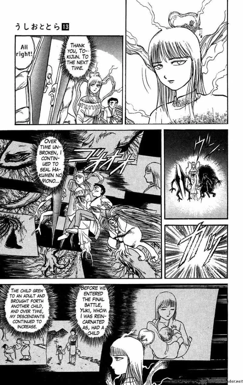 Ushio and Tora Chapter 115 page 13