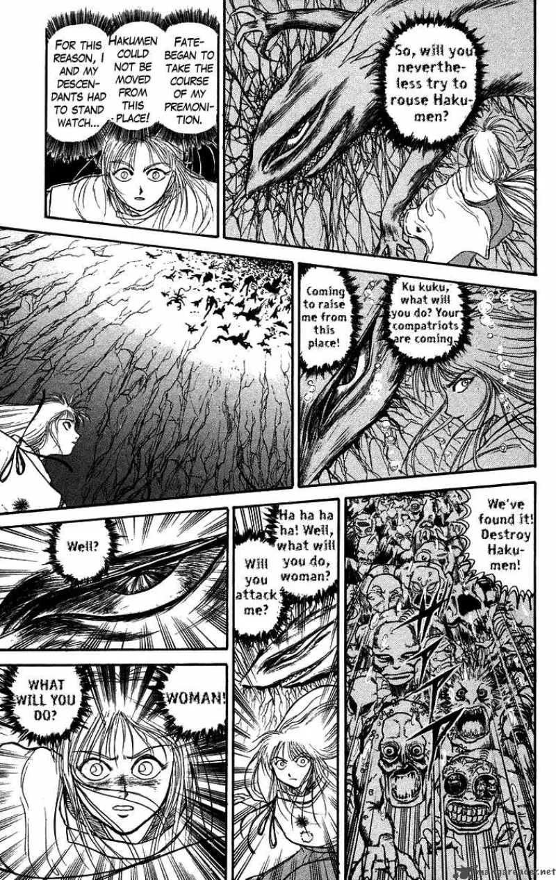 Ushio and Tora Chapter 115 page 10