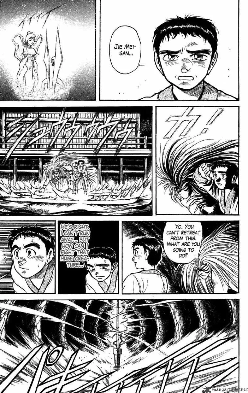 Ushio and Tora Chapter 115 page 19