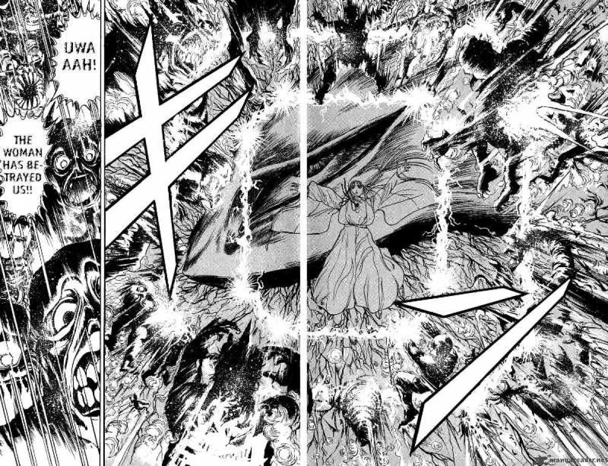 Ushio and Tora Chapter 115 page 11
