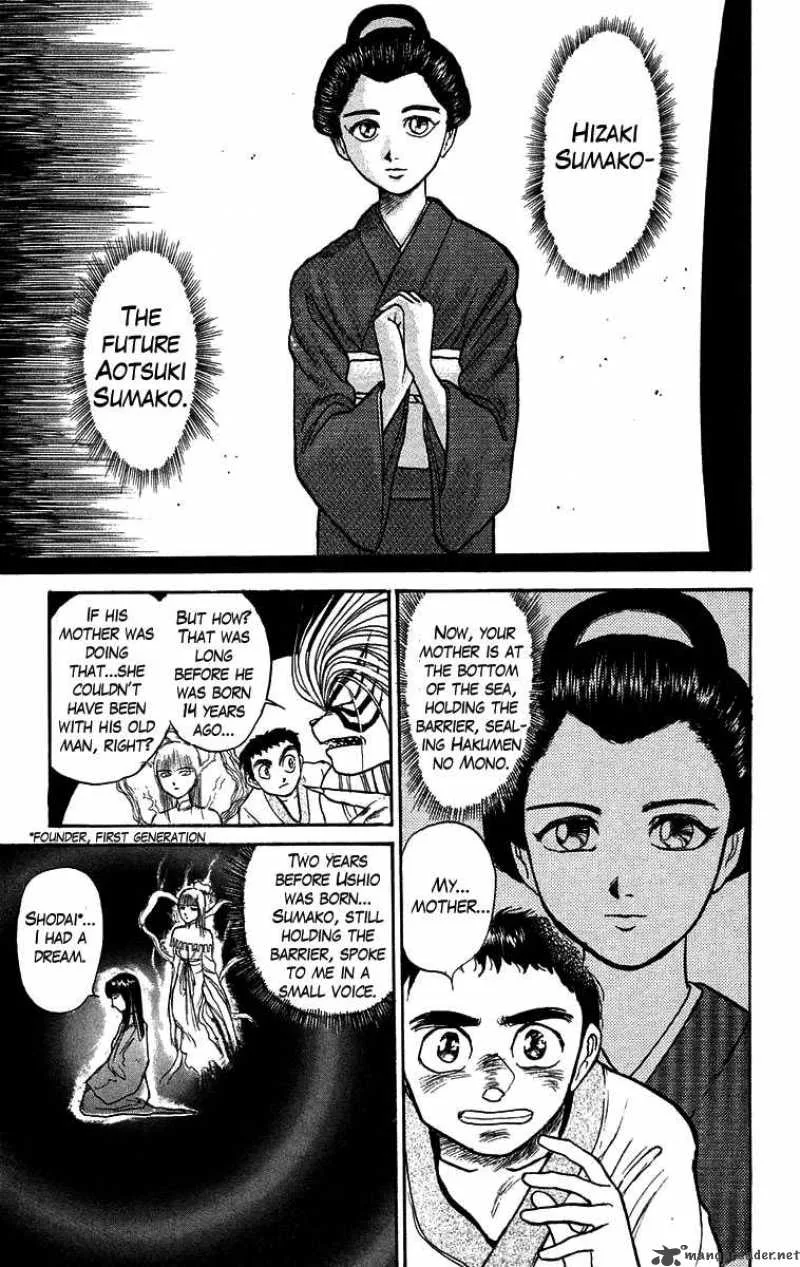 Ushio and Tora Chapter 115 page 15