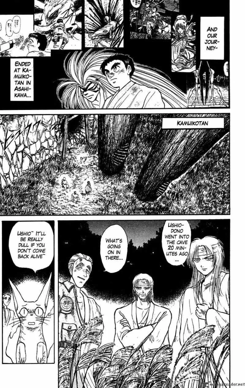 Ushio and Tora Chapter 116 page 5