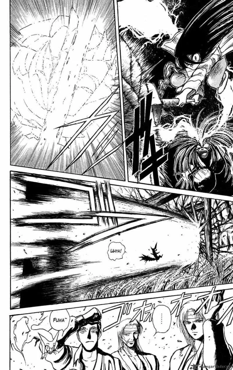 Ushio and Tora Chapter 116 page 12