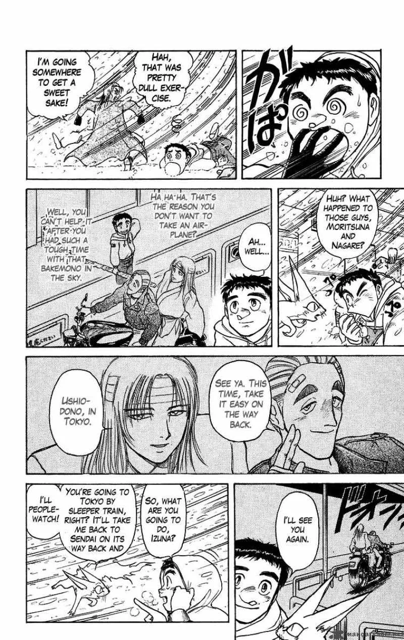 Ushio and Tora Chapter 116 page 18
