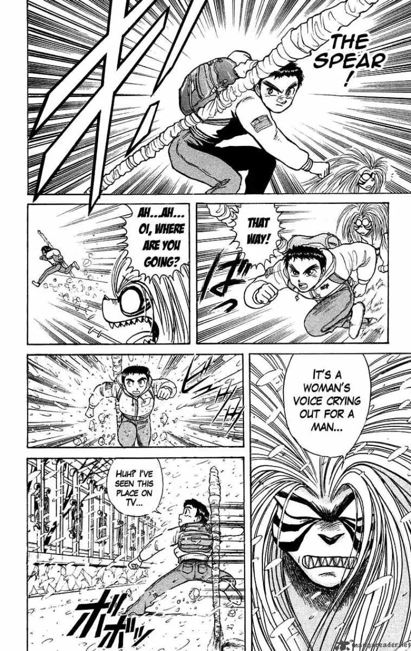 Ushio and Tora Chapter 116 page 20