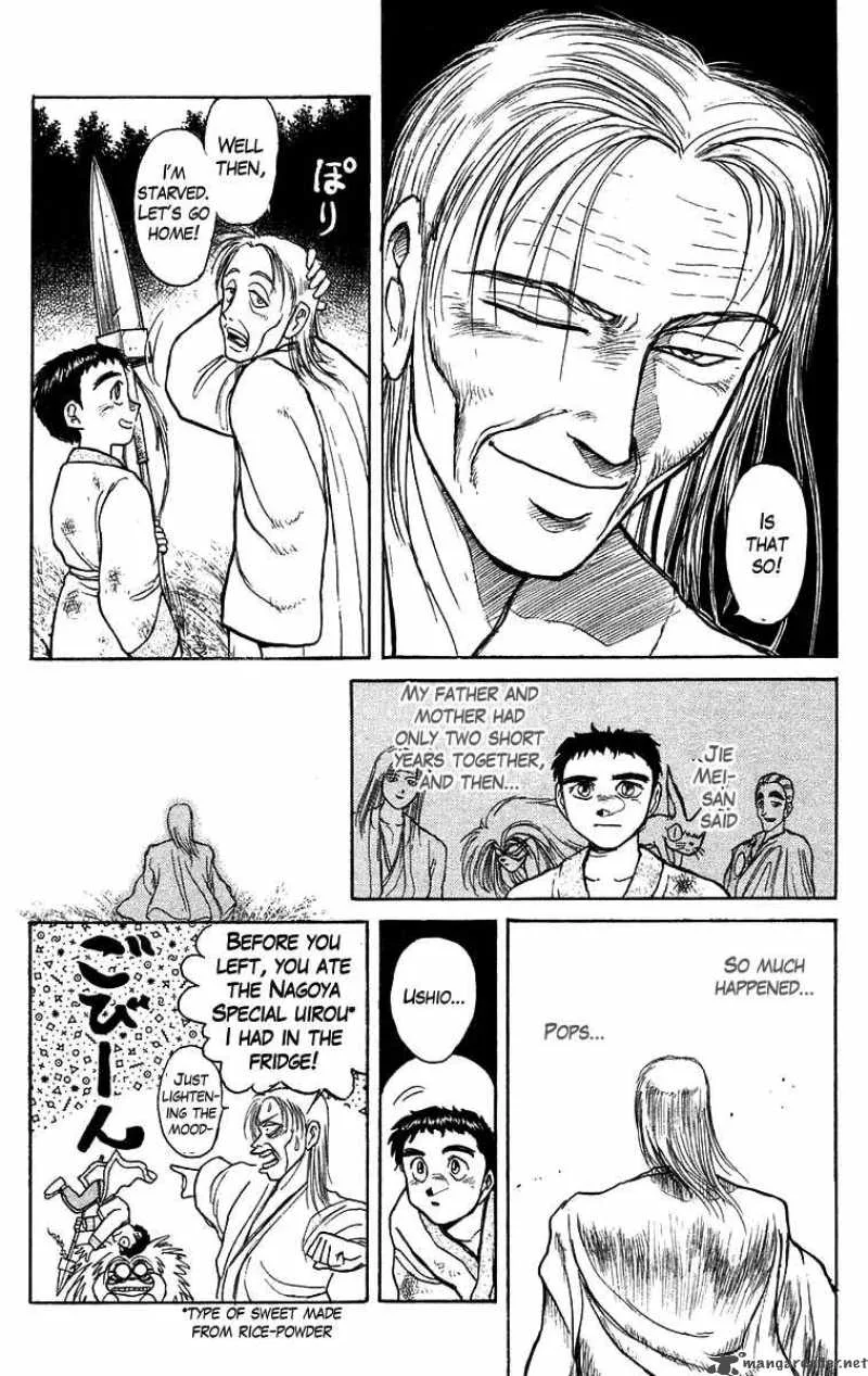 Ushio and Tora Chapter 116 page 15