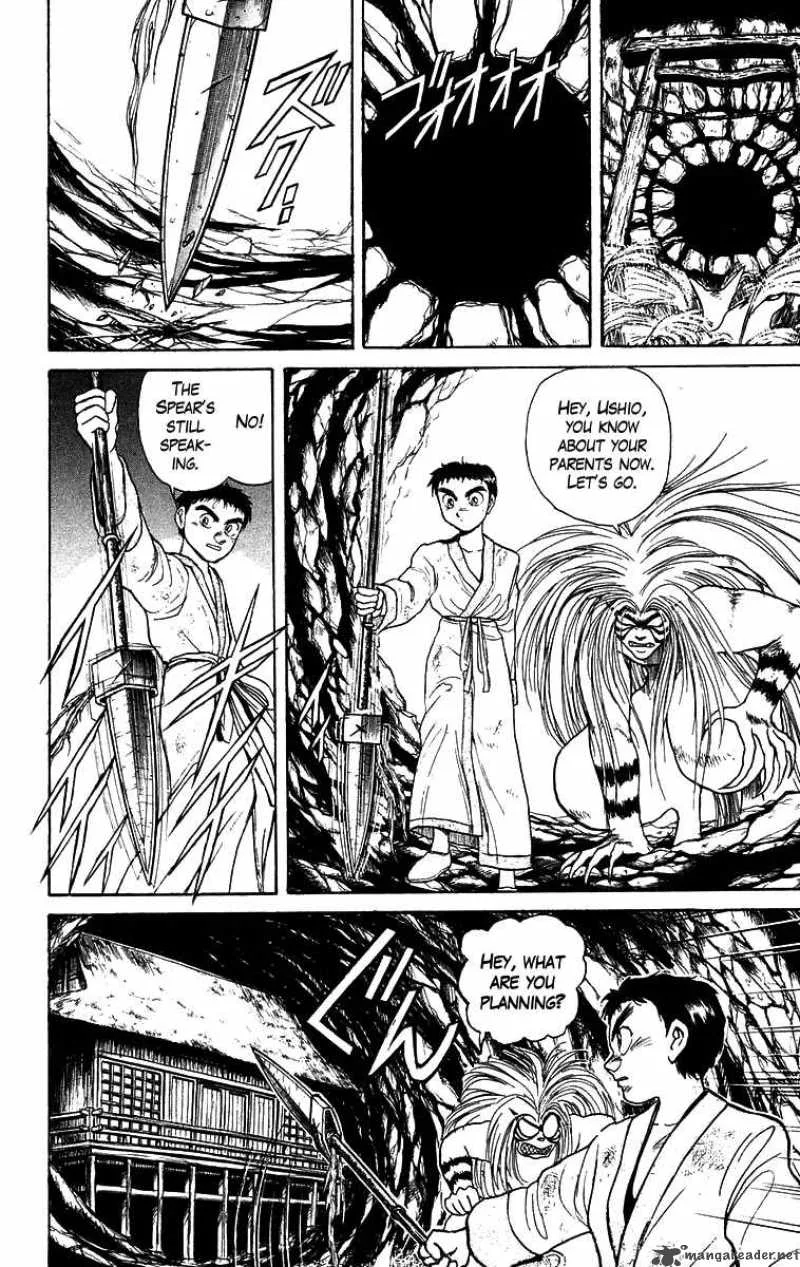 Ushio and Tora Chapter 116 page 6