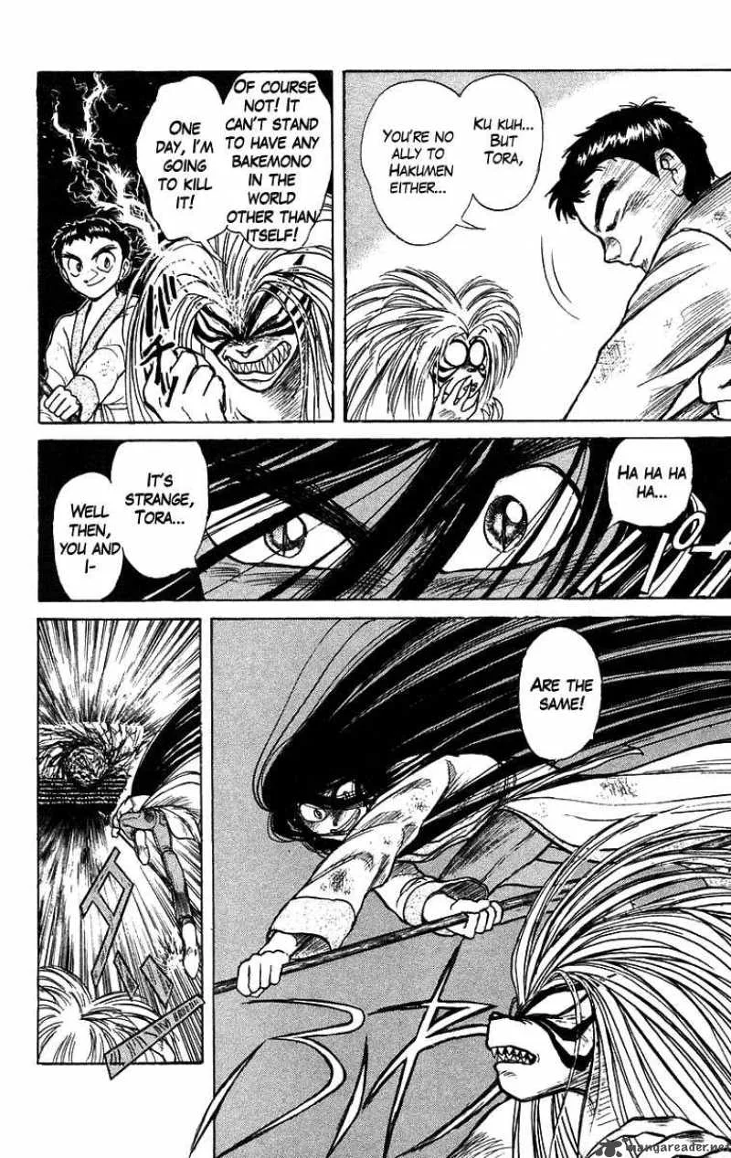 Ushio and Tora Chapter 116 page 10