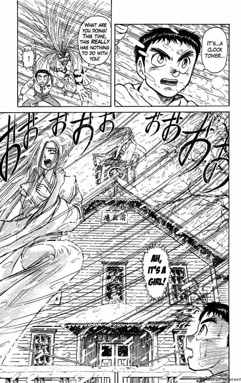 Ushio and Tora Chapter 116 page 21