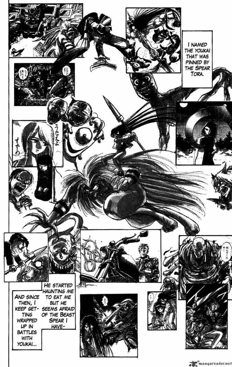 Ushio and Tora Chapter 116 page 4