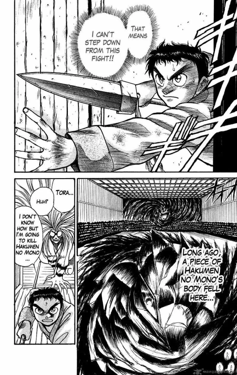 Ushio and Tora Chapter 116 page 8