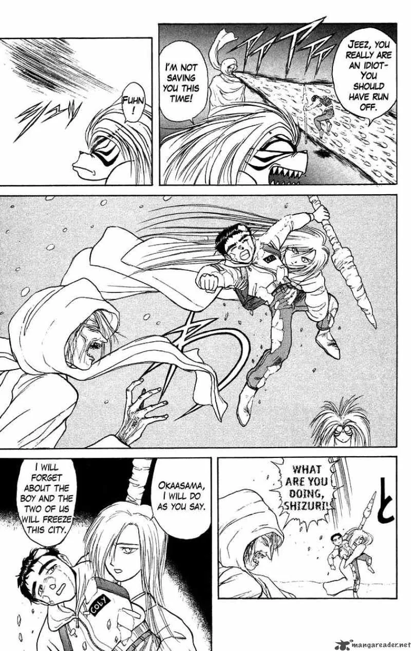 Ushio and Tora Chapter 117 page 14