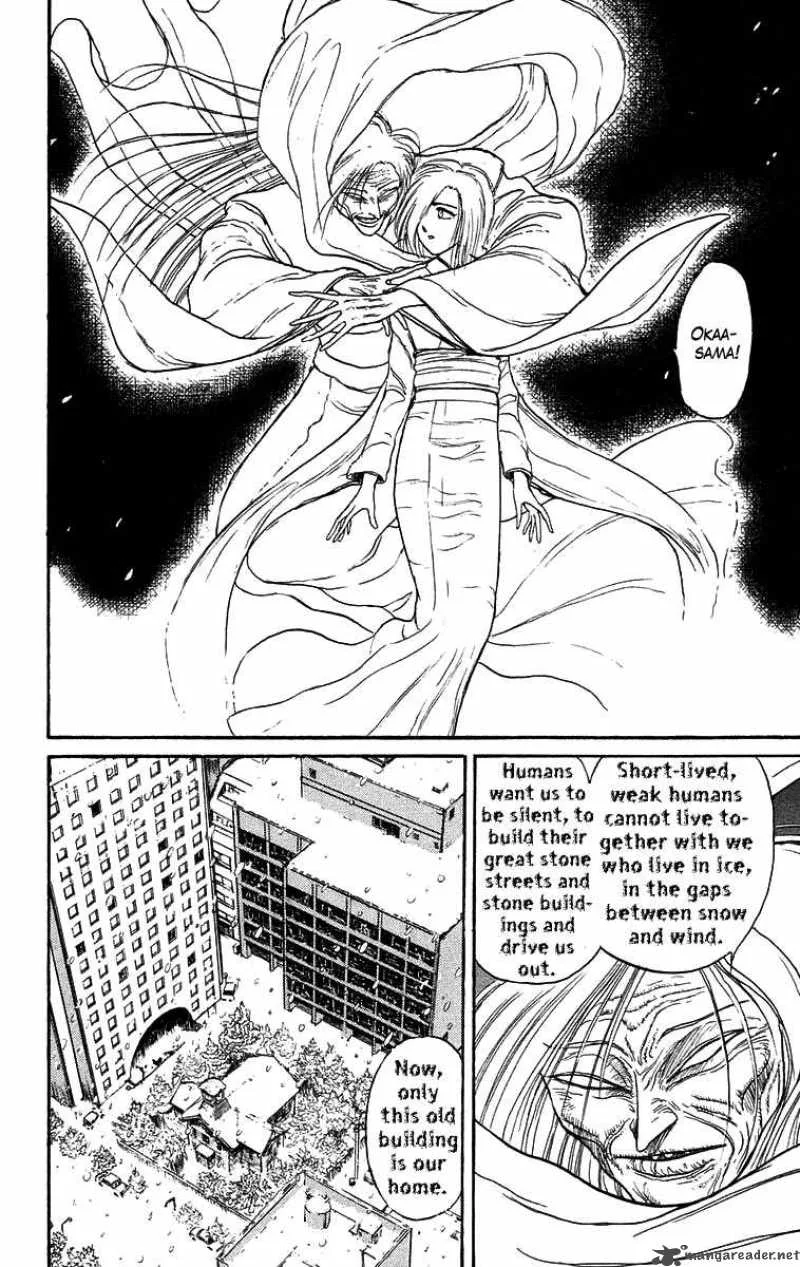 Ushio and Tora Chapter 117 page 9