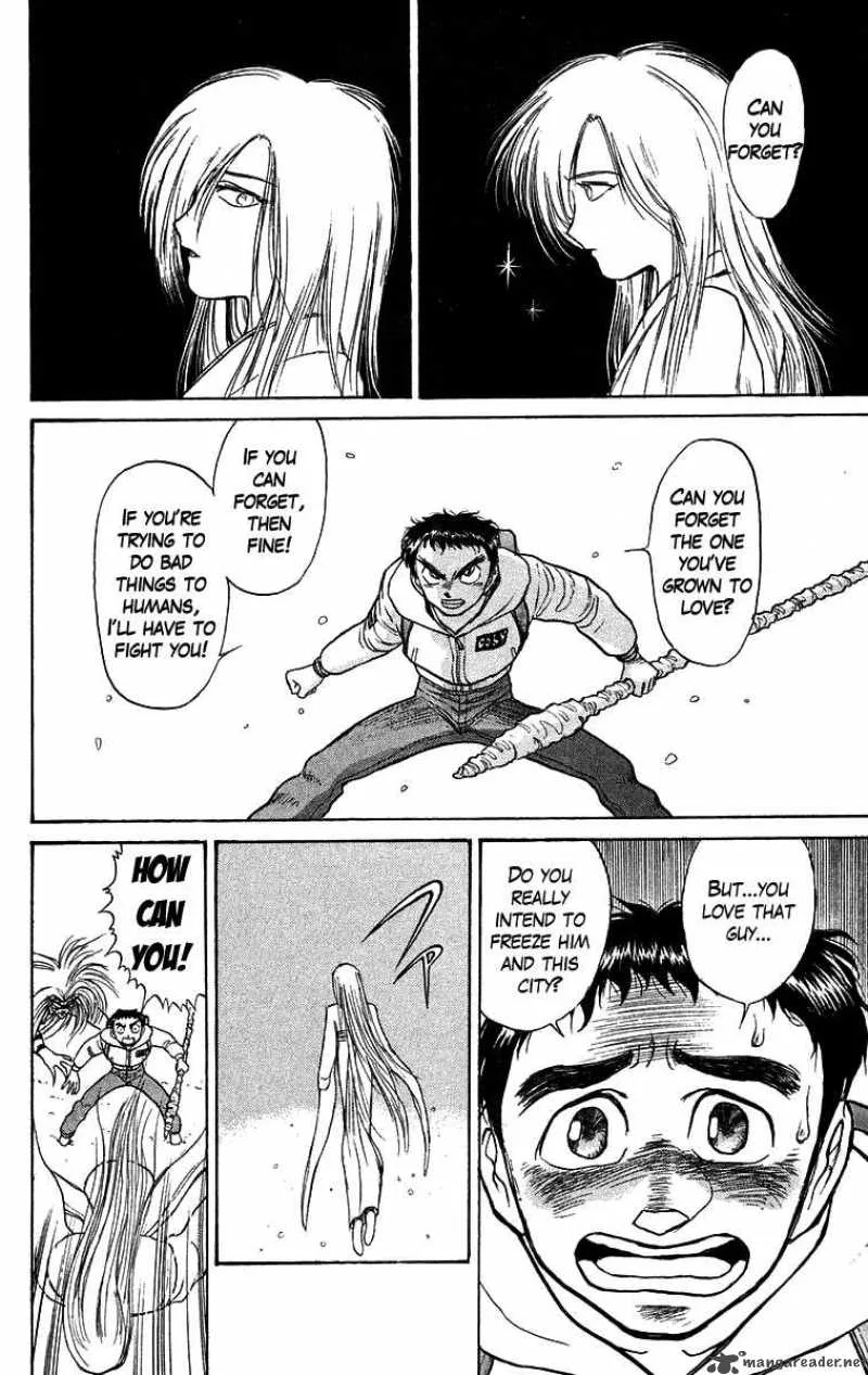 Ushio and Tora Chapter 117 page 17