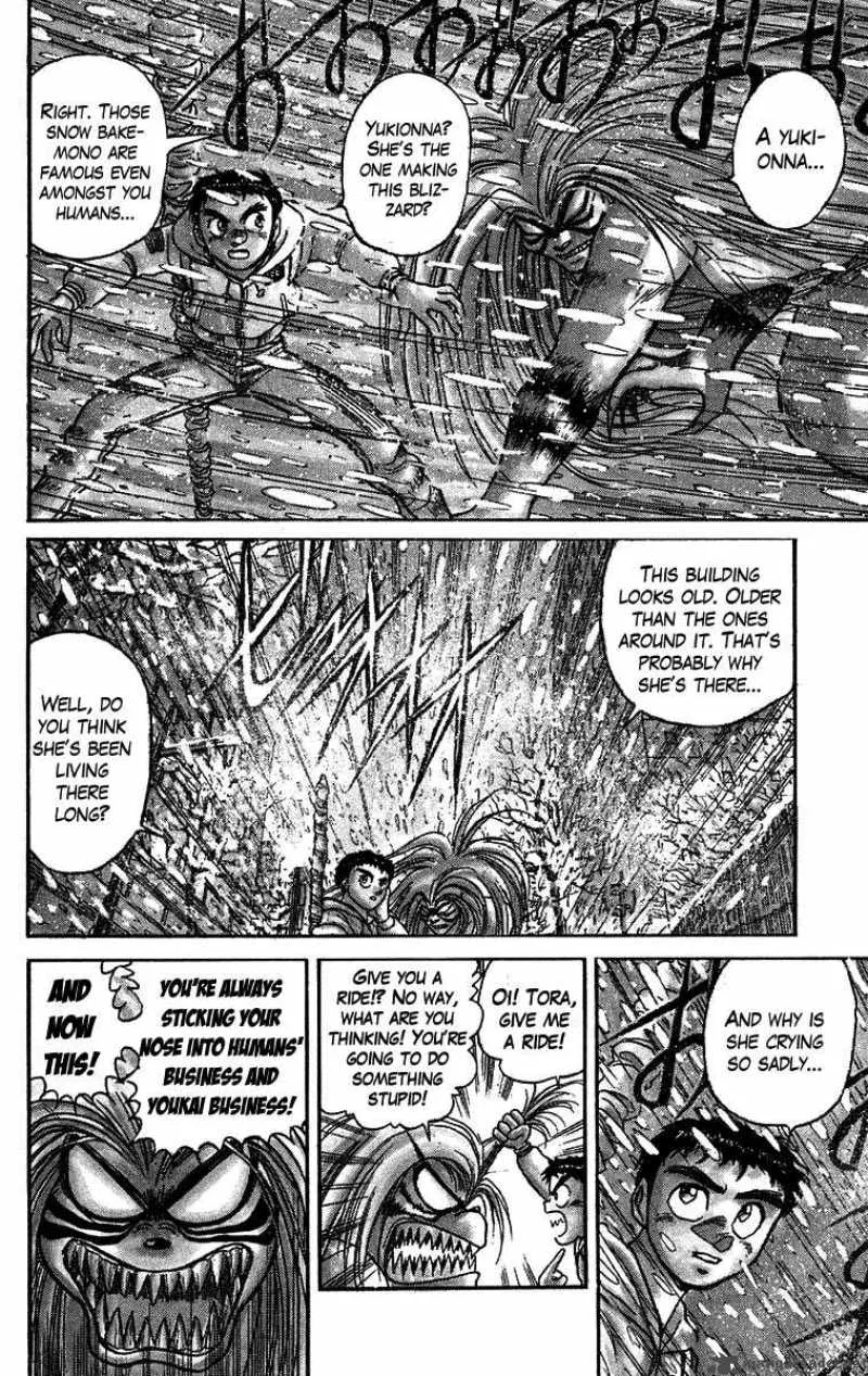 Ushio and Tora Chapter 117 page 4