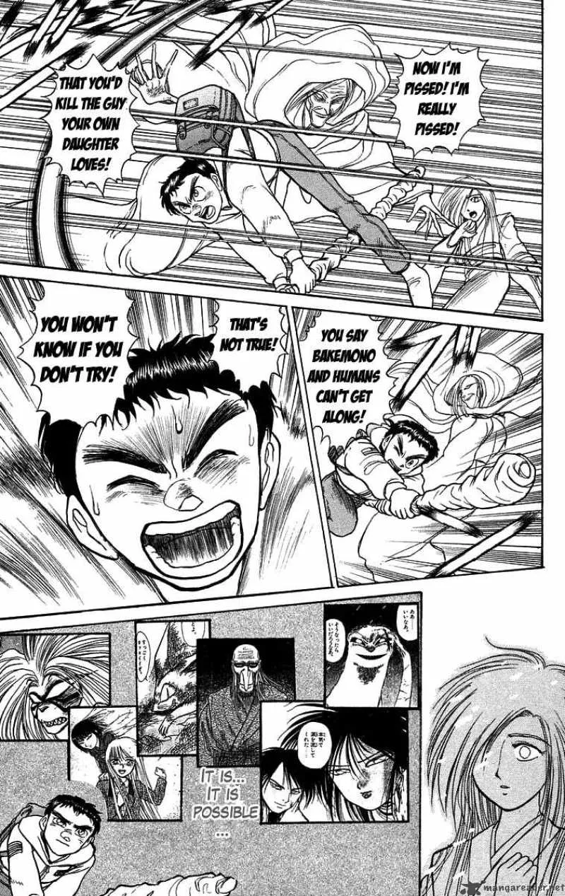 Ushio and Tora Chapter 117 page 12