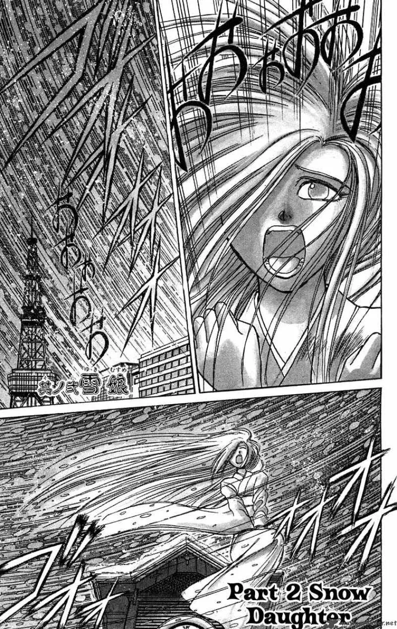 Ushio and Tora Chapter 117 page 2