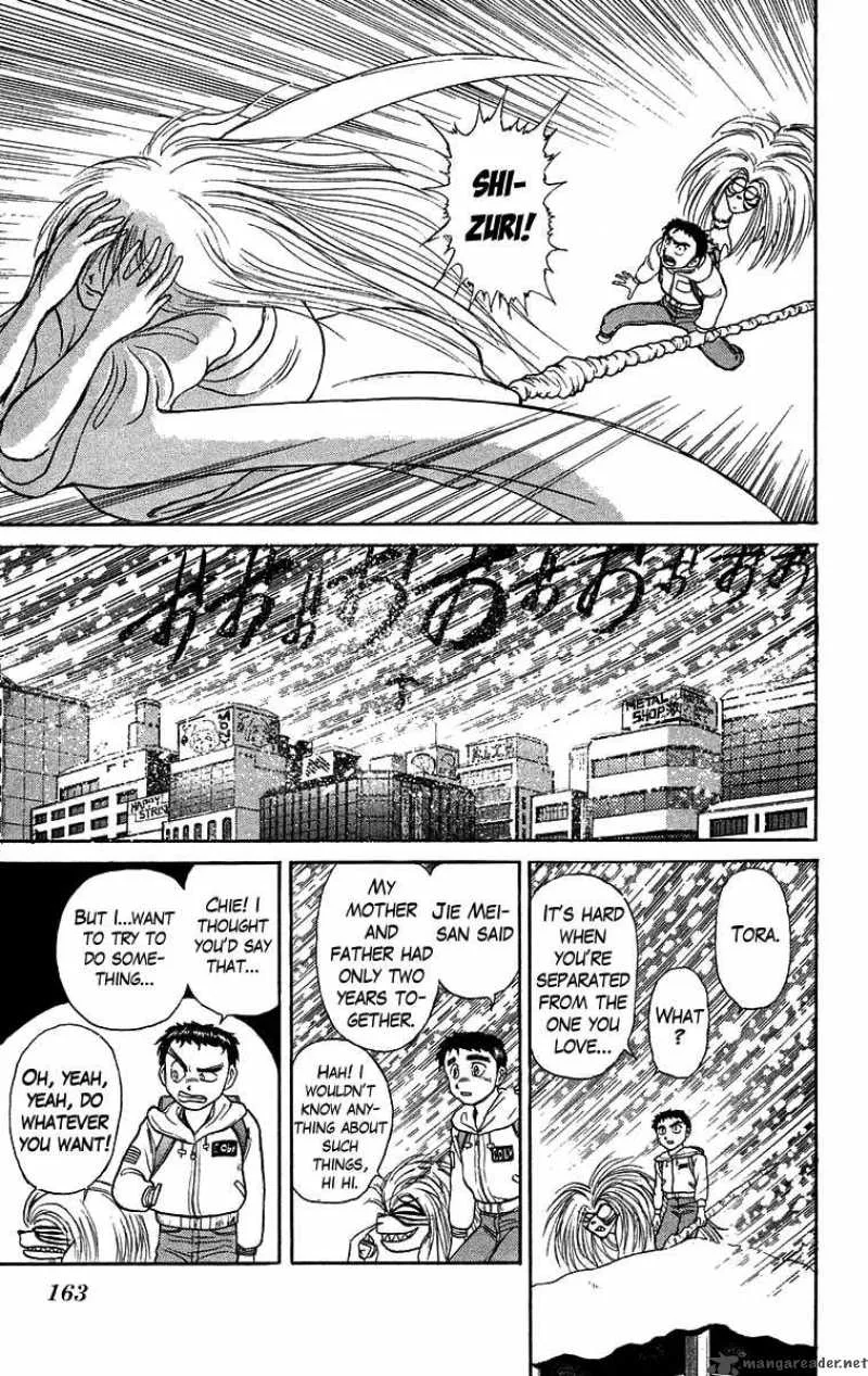 Ushio and Tora Chapter 117 page 18