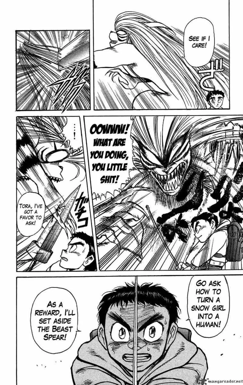 Ushio and Tora Chapter 117 page 19