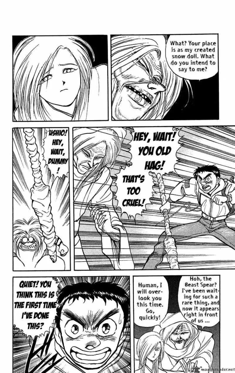Ushio and Tora Chapter 117 page 11