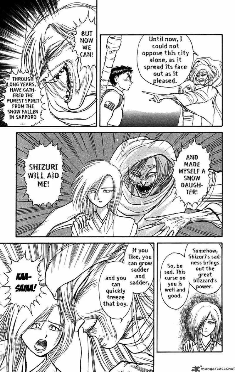 Ushio and Tora Chapter 117 page 10