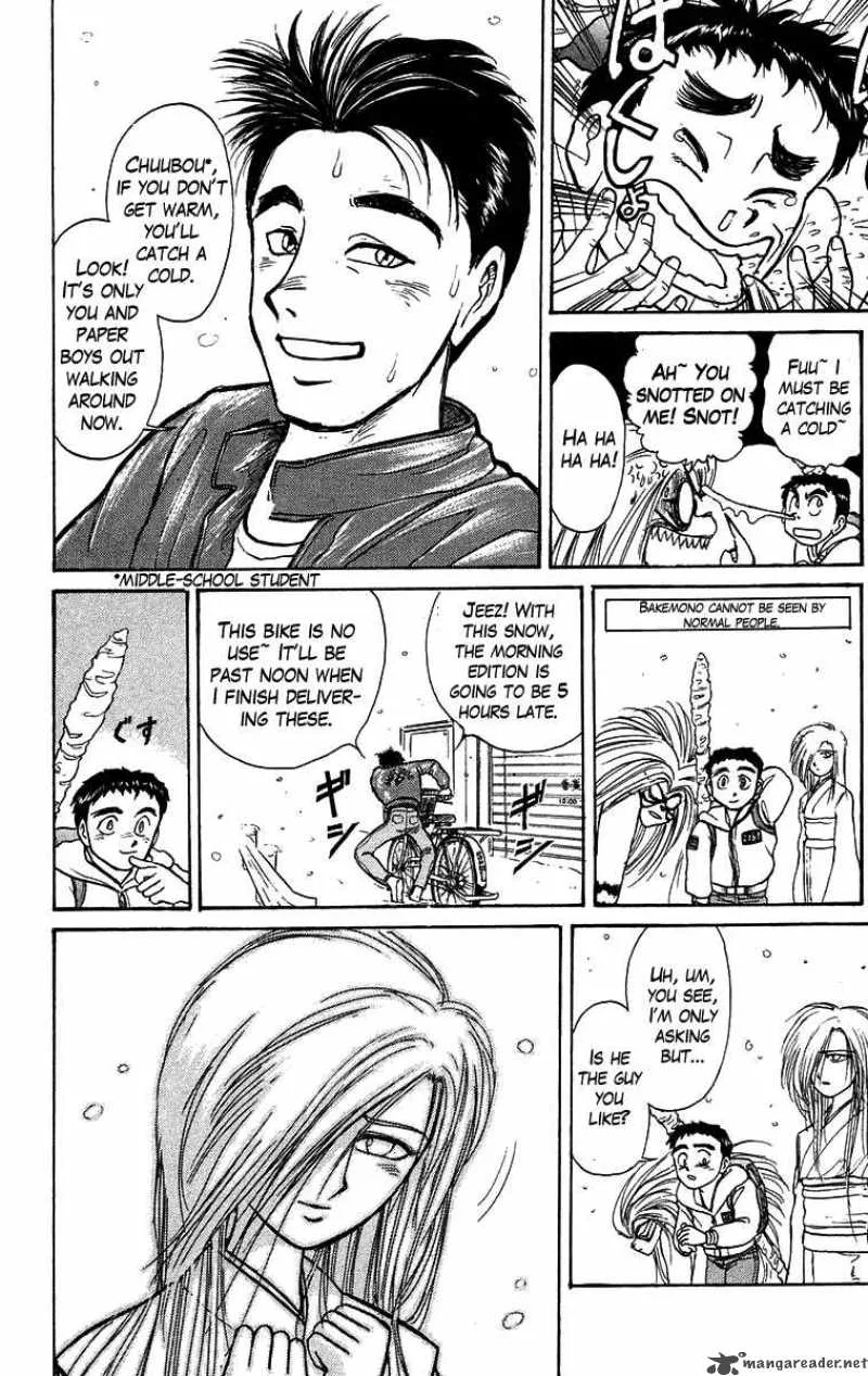 Ushio and Tora Chapter 117 page 7