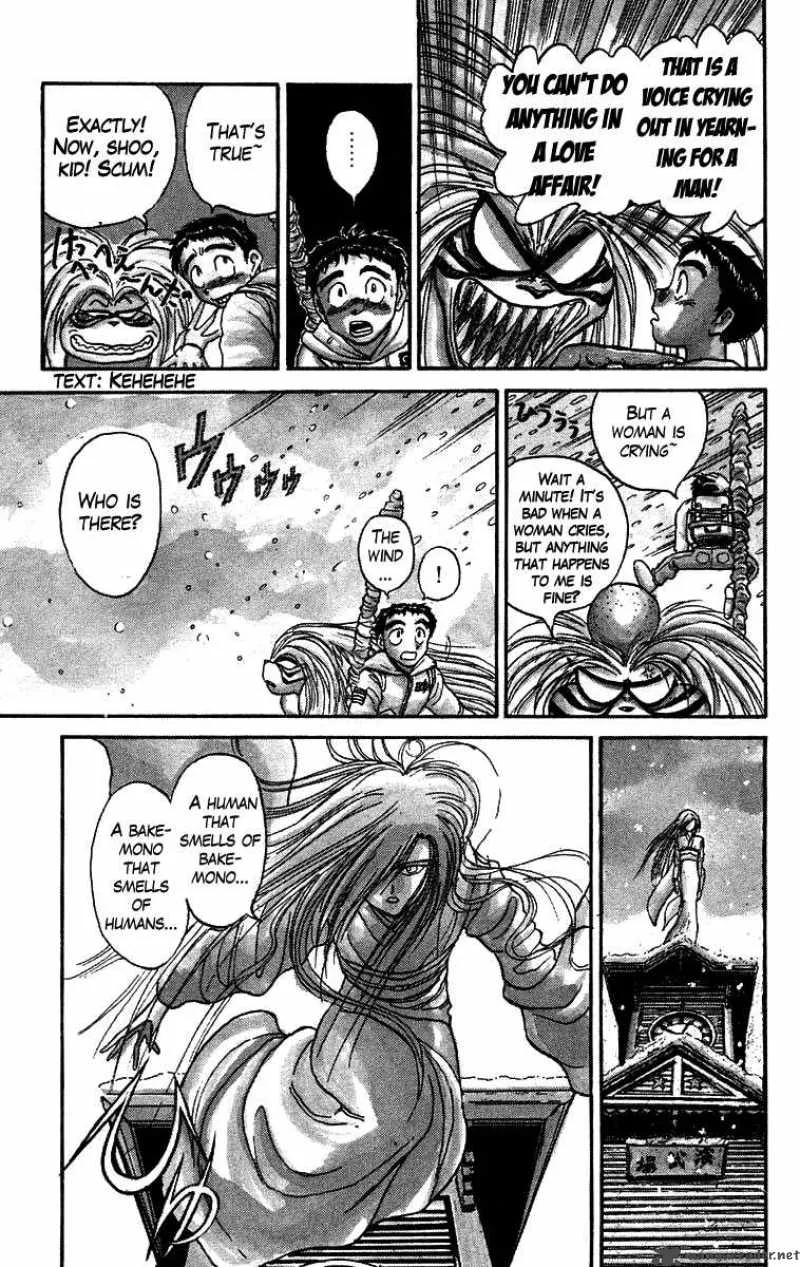 Ushio and Tora Chapter 117 page 5
